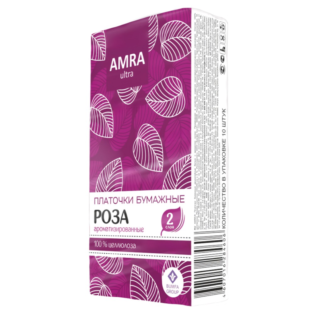 Amra Платочки бумажные двухслойные белые с ароматом розы 10/240