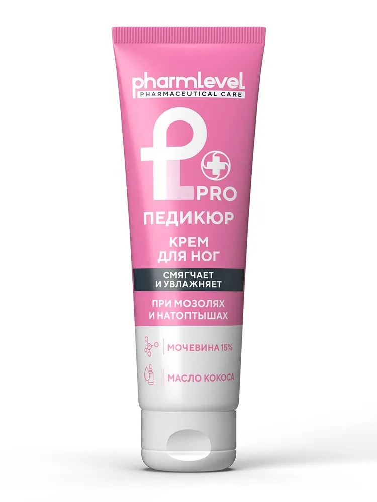 Крем для ног ProПедикюр при мозолях и натоптышах 75 мл