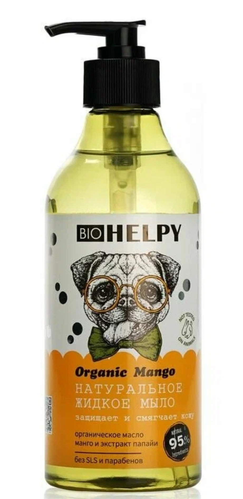 Bio Helpy Натуральное жидкое мыло для рук защищает и смягчает манго и папайя 400мл