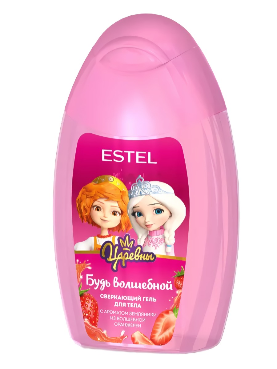 Царевны Сверкающий гель для тела "Будь волшебной" для детей 150 мл