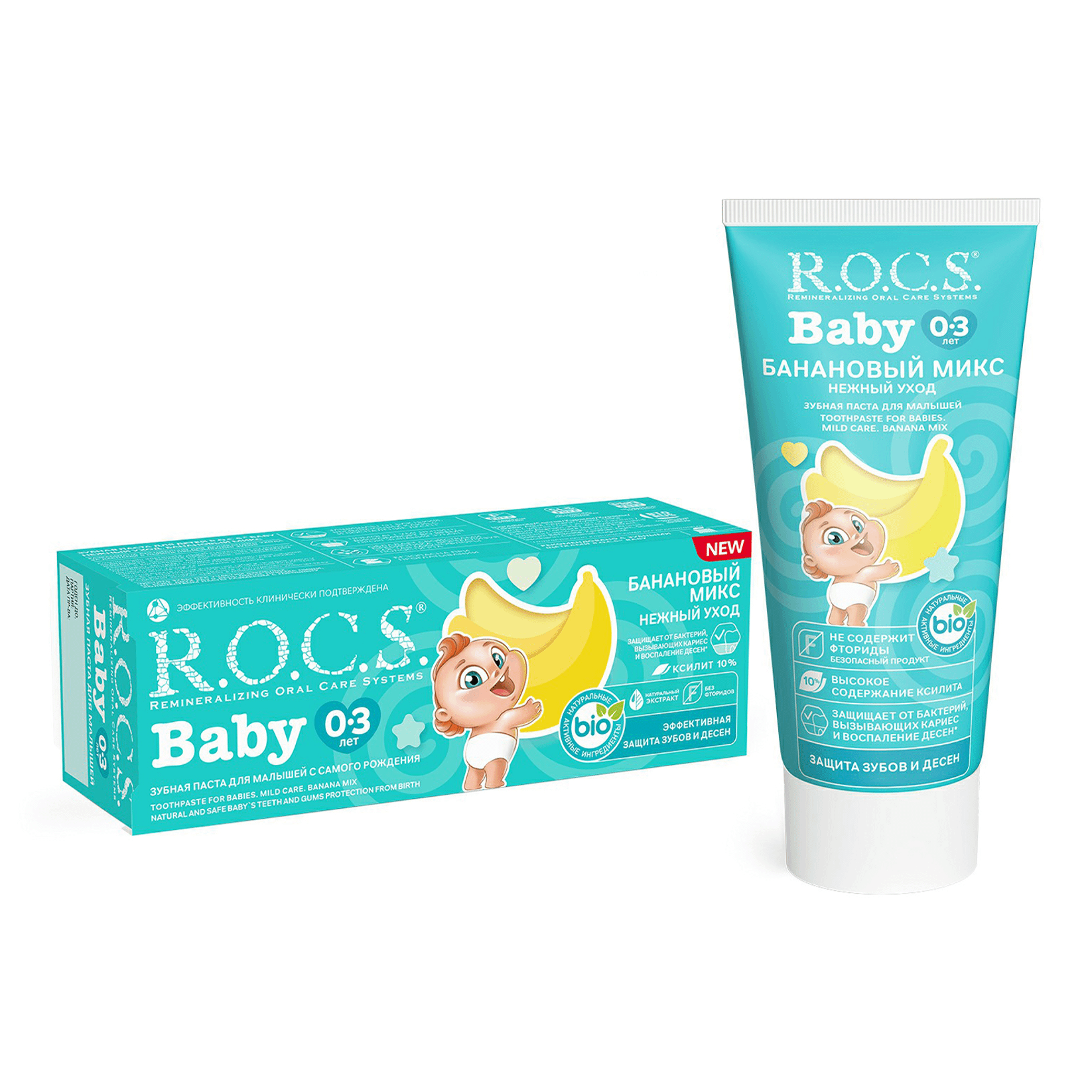 RocS Baby зубная паста нежный уход Банановый микс 45гр 0-3 г