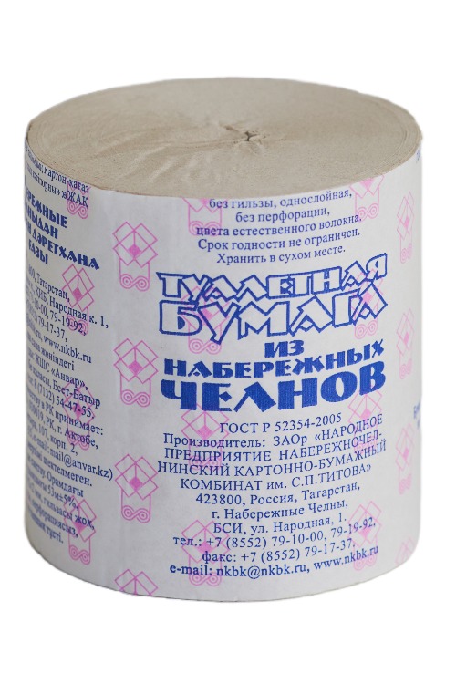 Набережные Челны туалетная бумага 1шт