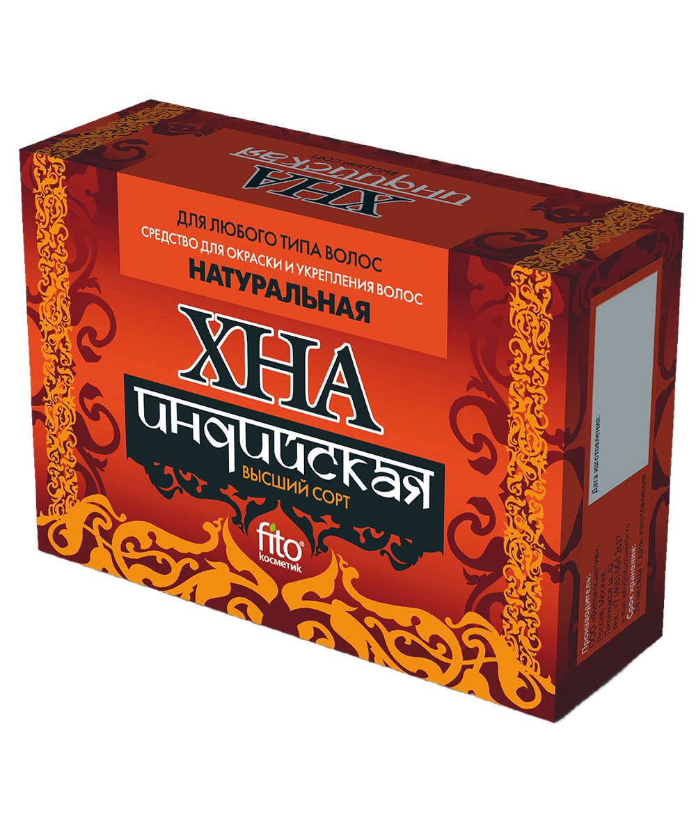 Хна индийская натуральная 125гр