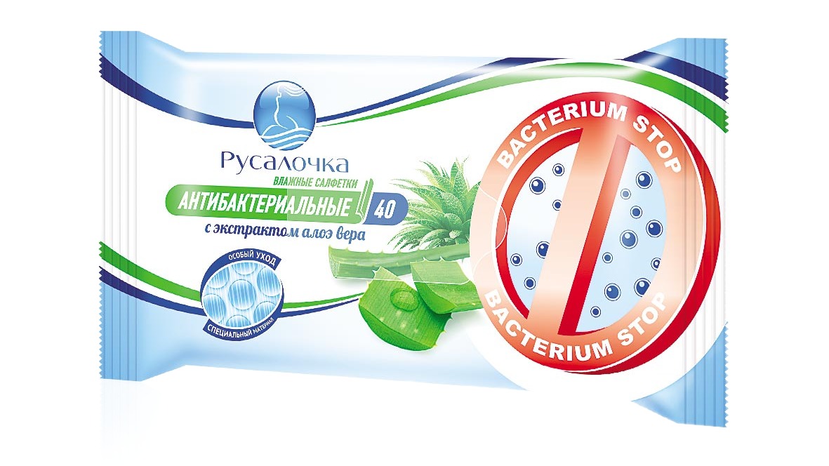 Русалочка салфетки освежающие антибактериальные с экстрактом алоэ 40шт