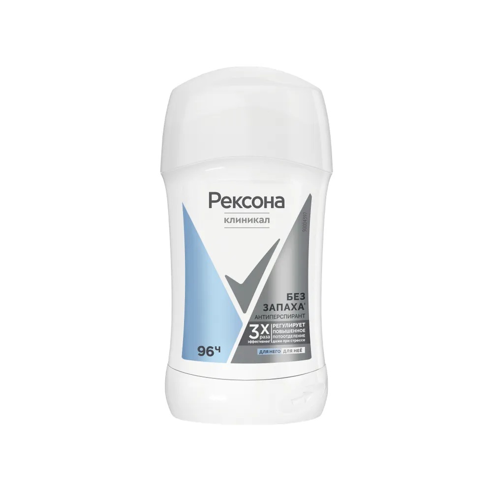 Rexona Clinical антиперспирант-карандаш Гипоаллергенный Без запаха 40мл