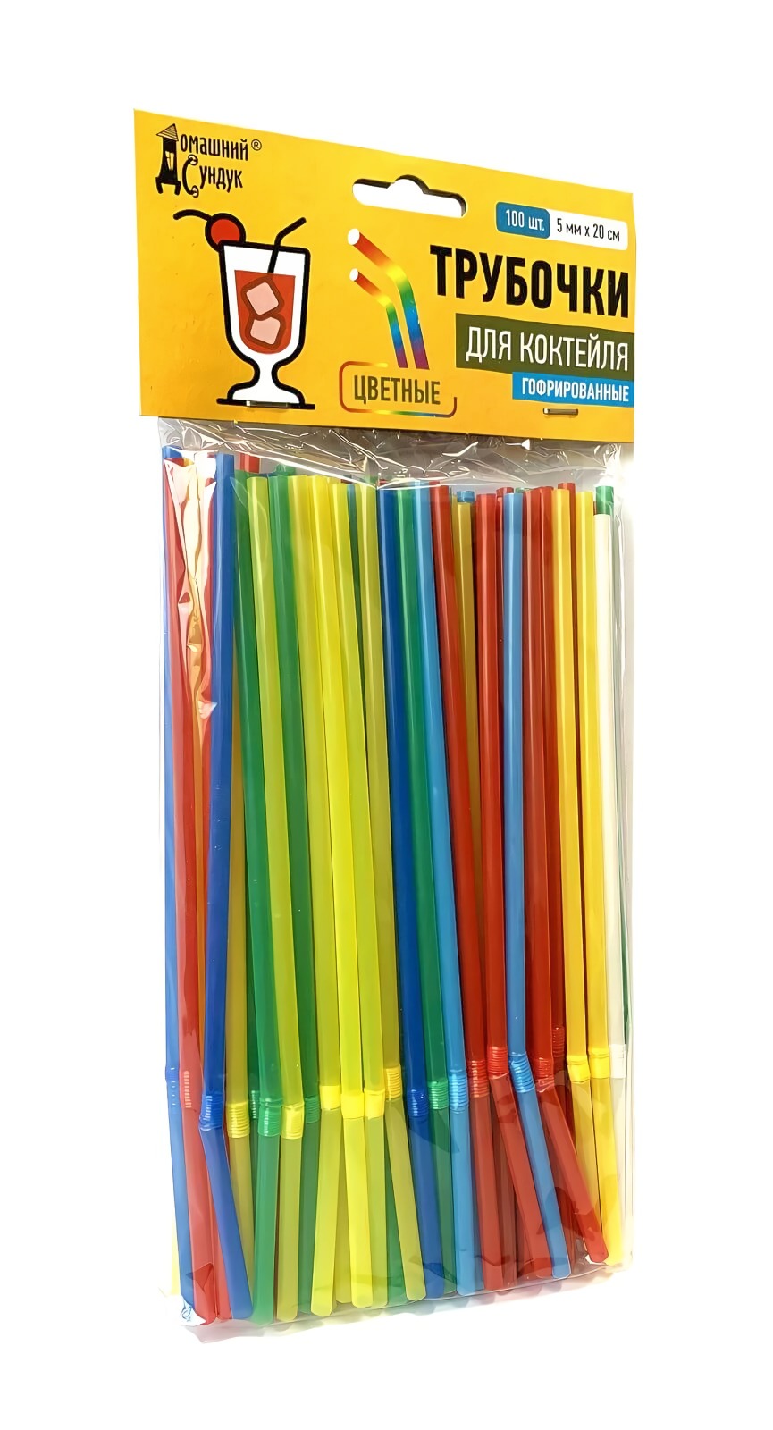 "ДС" Трубочки для коктейля 5мм*21см цветные 100шт ДС-118