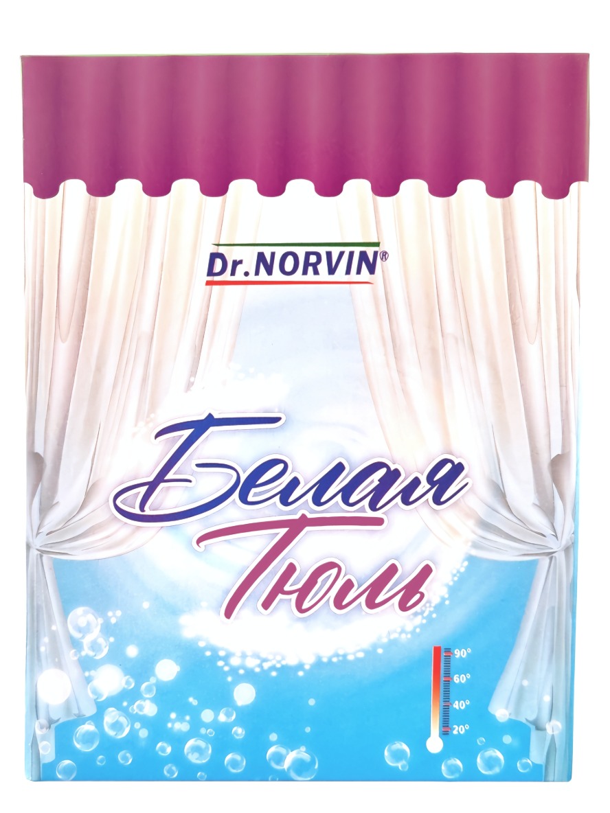 Dr.Norvin Отбеливатель белая тюль 300 гр