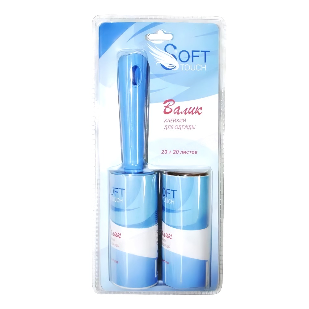 Валик клейкий для одежды 44015