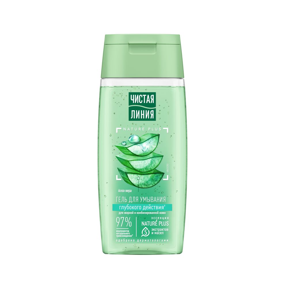 Чистая линия гель для умывания на отваре целебных трав 100мл