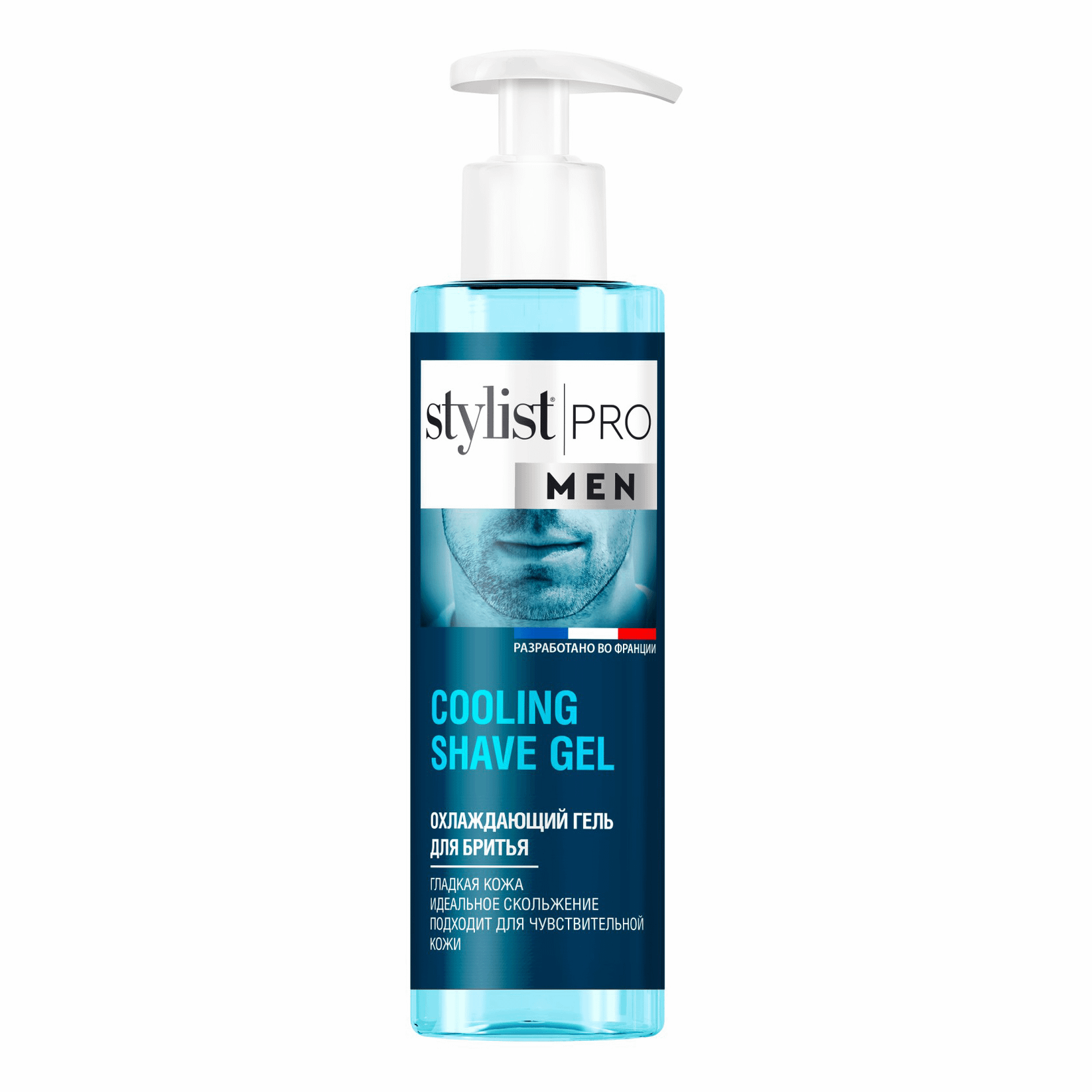 Stylist Pro Men Гель д/бритья Охлаждающий 190мл