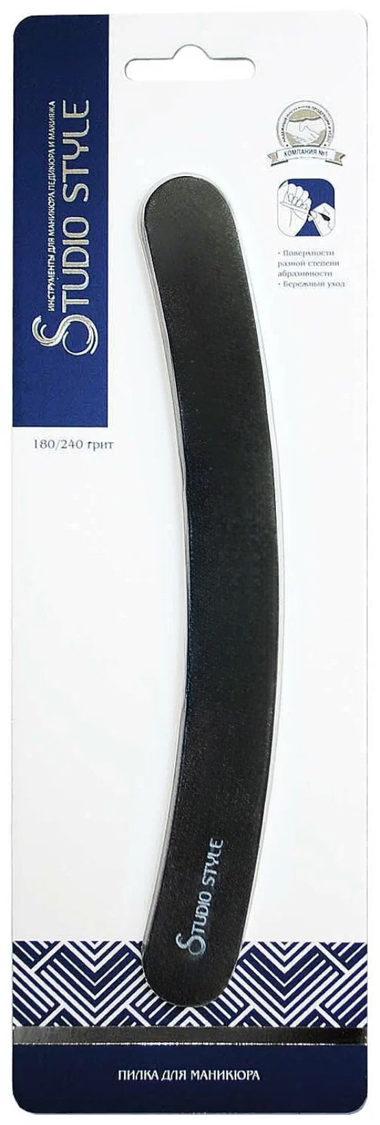 Пилка для маникюра японского качества (грит 180/240) 44055