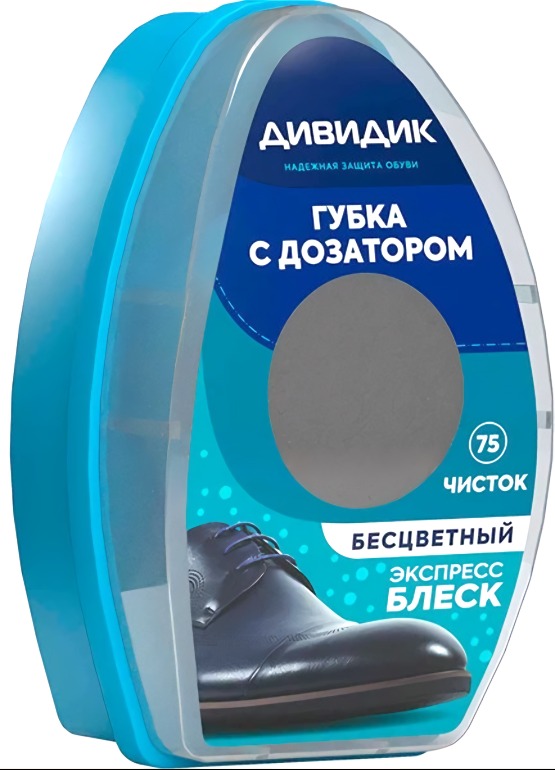 Дивидик губка для обуви из гладкой кожи с дозатором бесцветная  