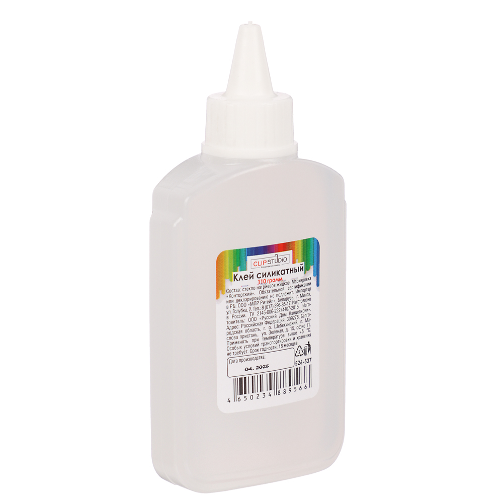 Клей силикатный ClipStudio 110 грамм в пластмассовой бутылочке