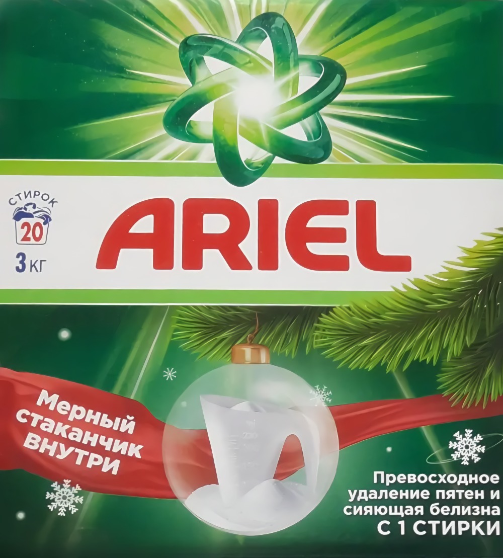 Ариель Автомат порошок Горный родник 3кг+мер.стакан