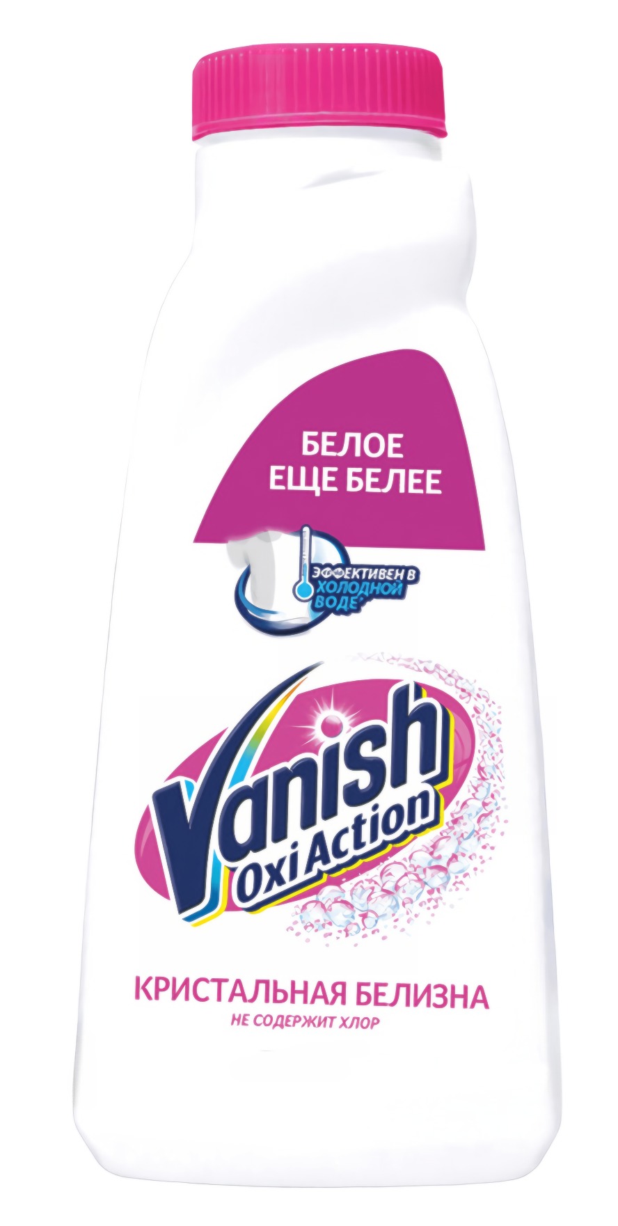 Vanish пятновыводитель для белого 450 мл