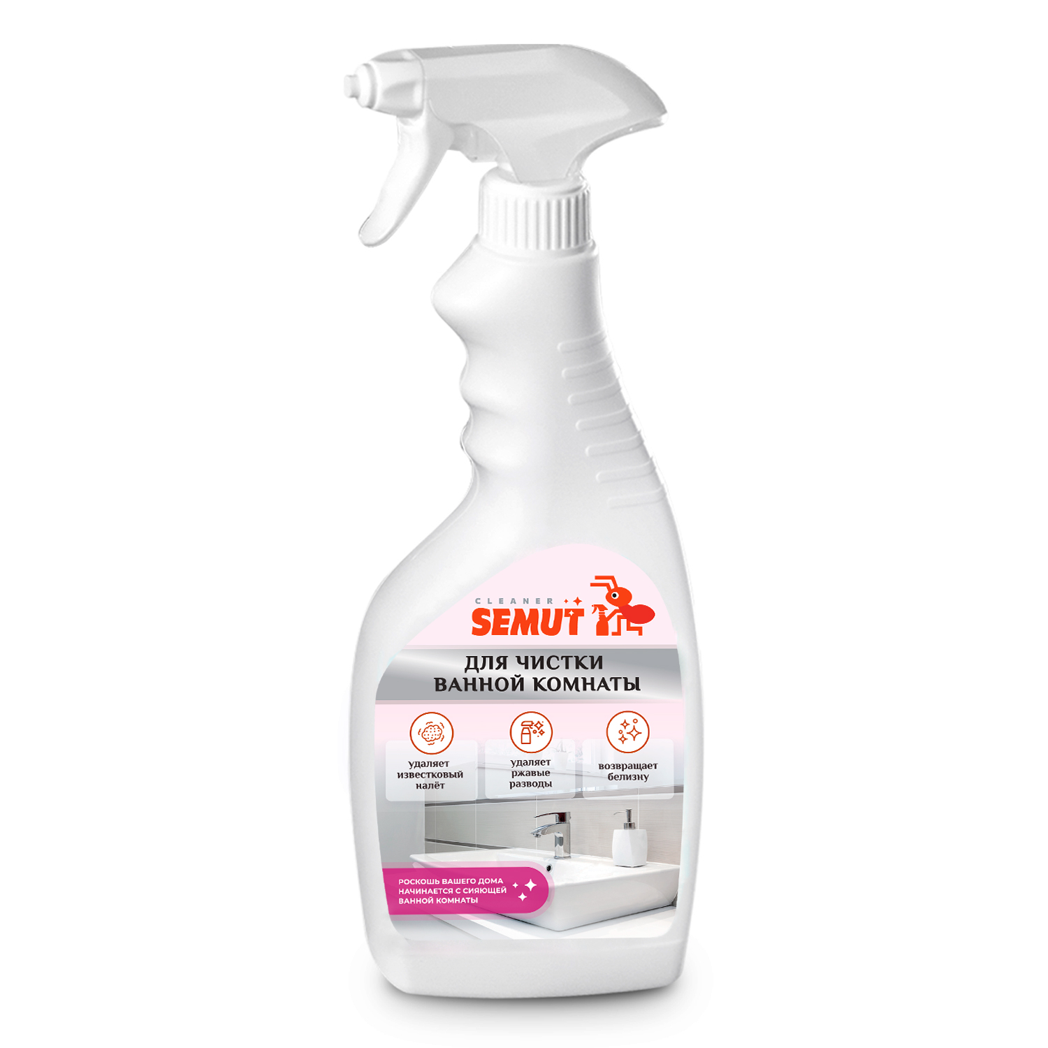Semut спрей для чистки ванной комнаты 500мл