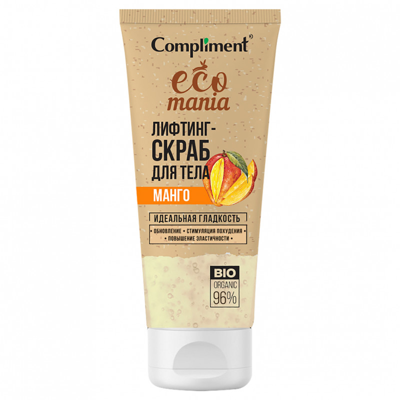Compliment Ecomania лифтинг-скраб для тела манго 200мл