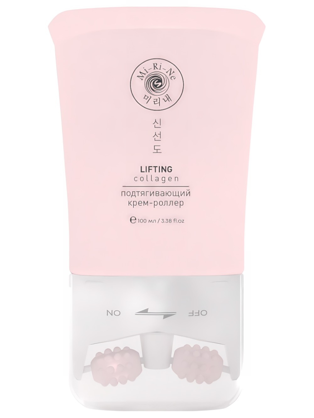 Mi-Ri-Ne Подтягивающий крем-роллер с лифтинг-эффектом для лица,шеи и зоны декольте COLLAGEN 100мл