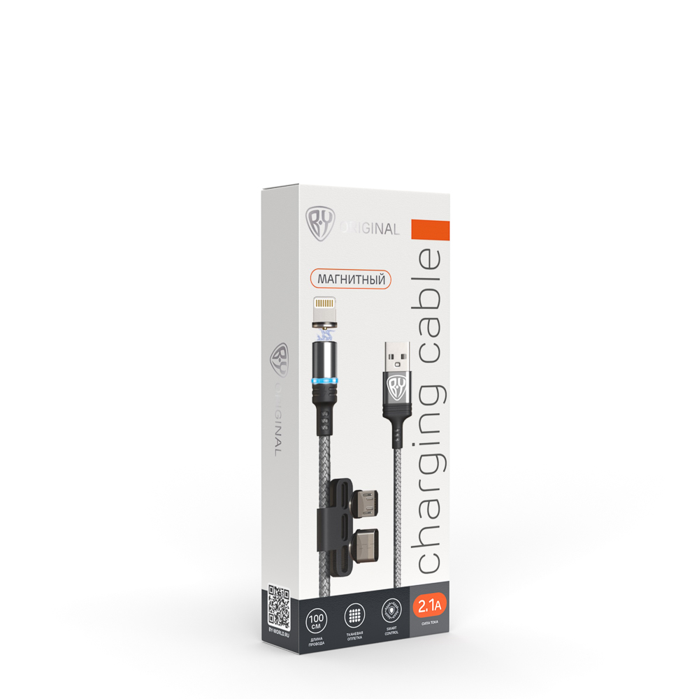 BY Кабель для зарядки Магнитный 3 в 1, iP/Micro USB/Type-C, 1м, 2.1А, серый
