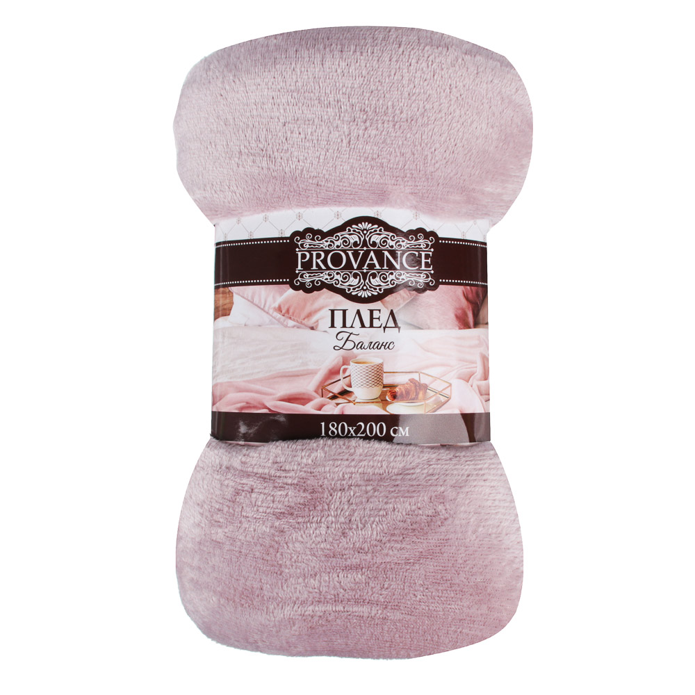 Provance Плед"Баланс",микрофибра 180х200см