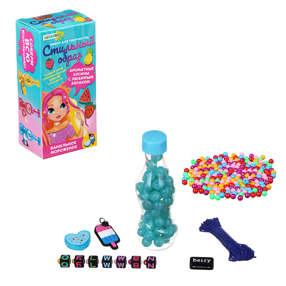 ХОББИХИТ Набор для творчества "Стильный образ"