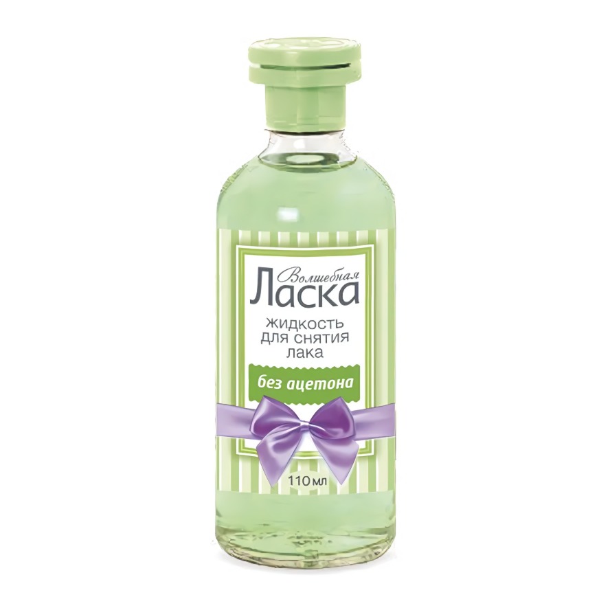 Ласка без ацетона 110мл стекло
