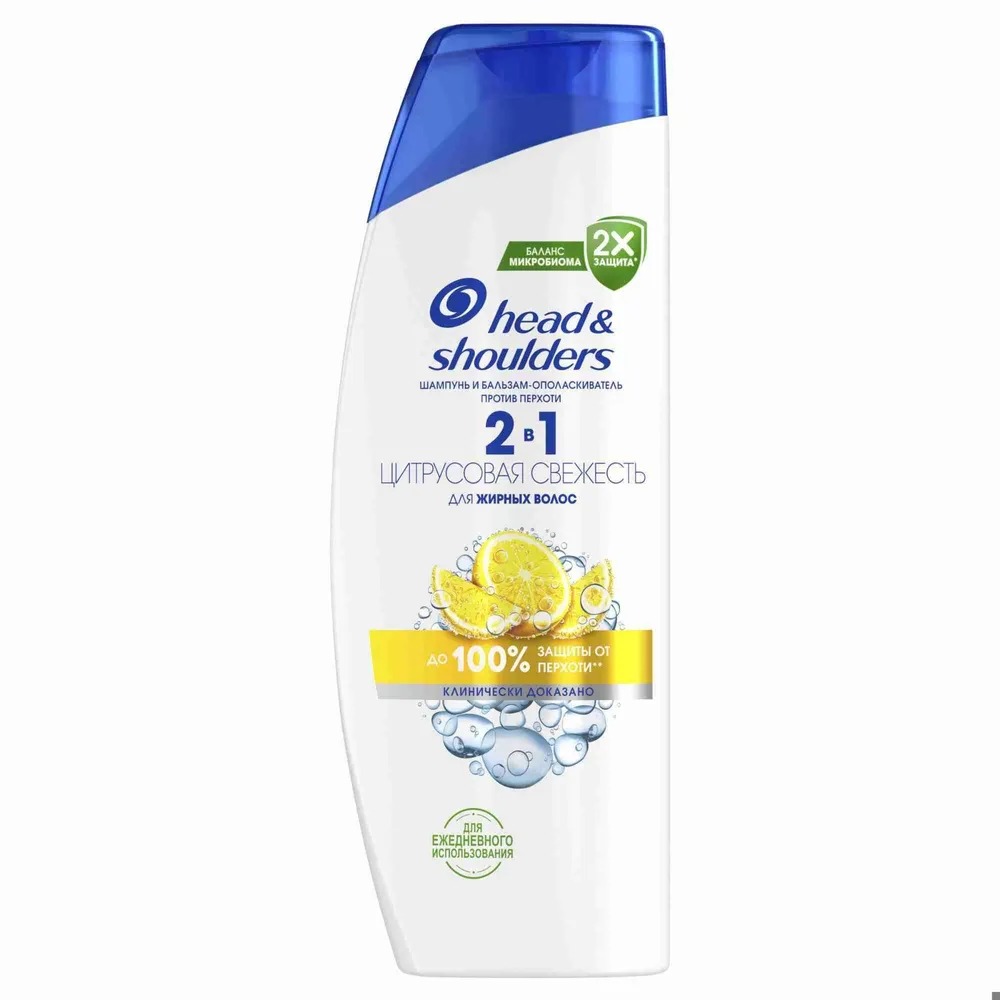 head & shoulders 2в1 шампунь 360/400мл (Цитрусовая свежесть, для жирных волос)