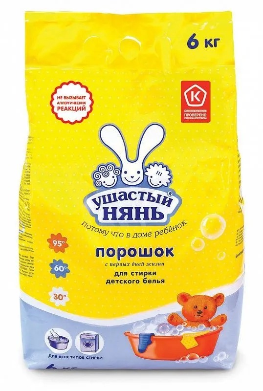 Ушастый нянь порошок д/детского белья 6000гр