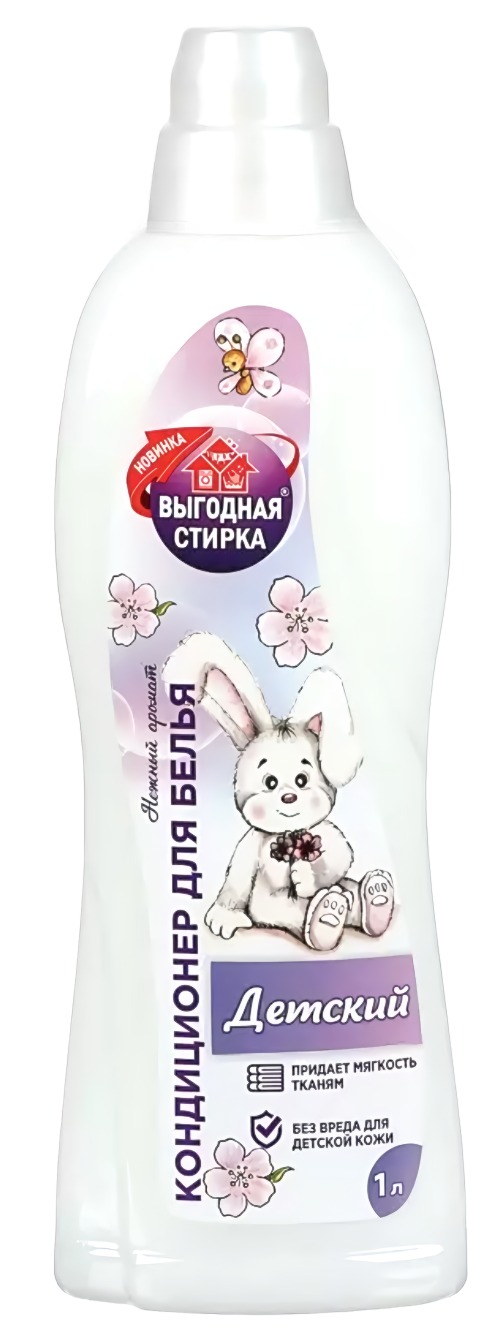 Нежность кондиционер для детского белья 1000мл