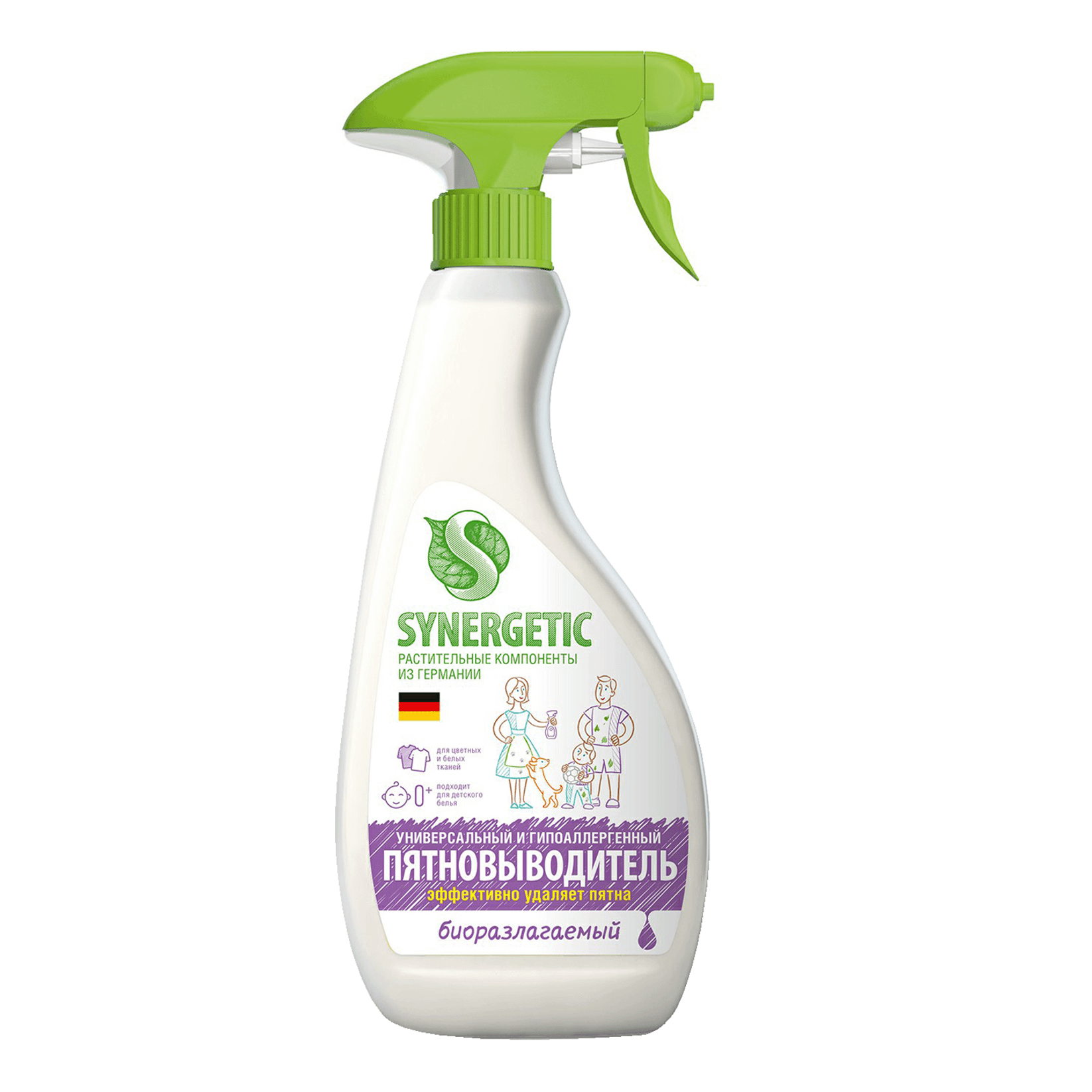 SN Биоразлагаемый универсальный пятновыводитель для предварительной обработки пятен 500мл