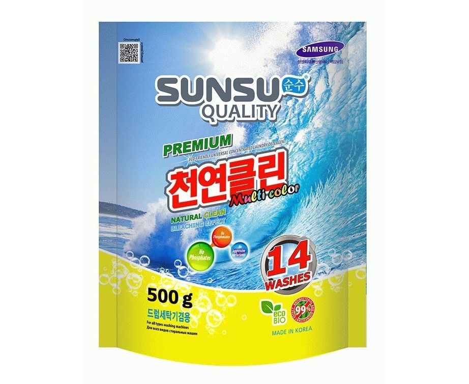 Sunsu-Q Бесфосфатный универсальный концентрированный порошок для стирки цветного белья 500 гр Sunsu-Q Бесфосфатный универсальный концентрированный порошок для стирки цветного белья 500 гр