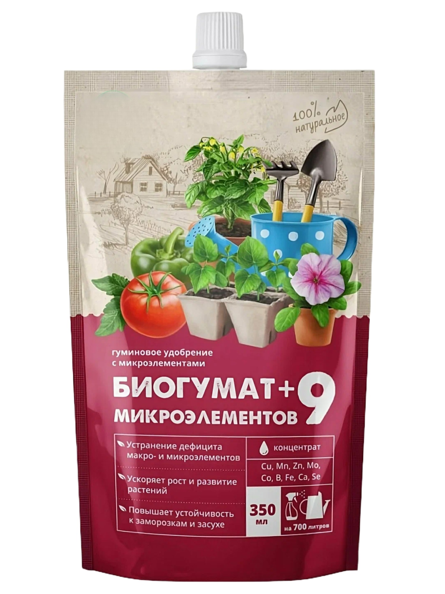 Гумат + 9микроэлементов 0,35 л