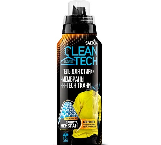 Salton CleanTech  Гель для стирки изделий из мембран 250мл