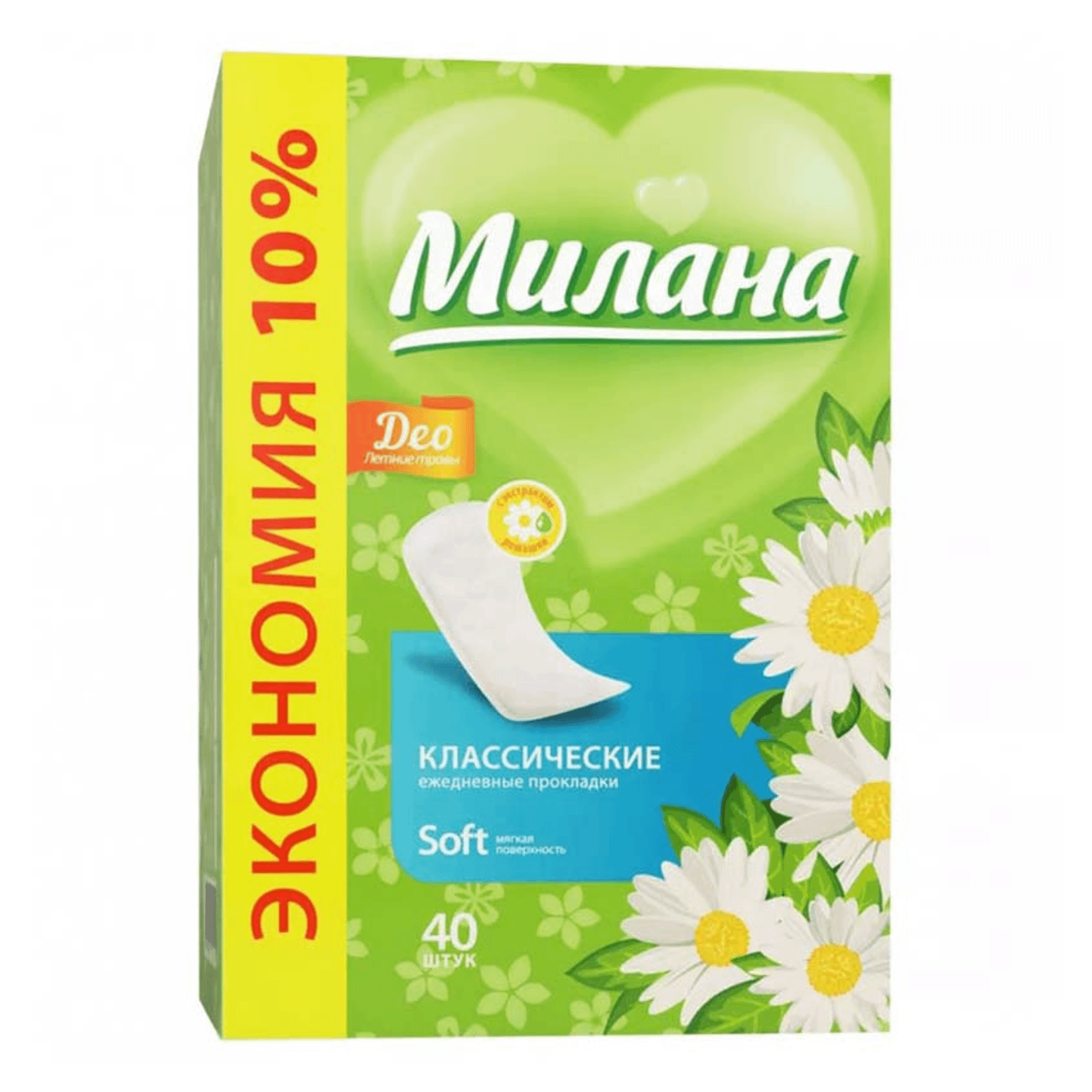 Милана Классик део софт эконом ежедневные Летние травы 40 шт 4102/40
