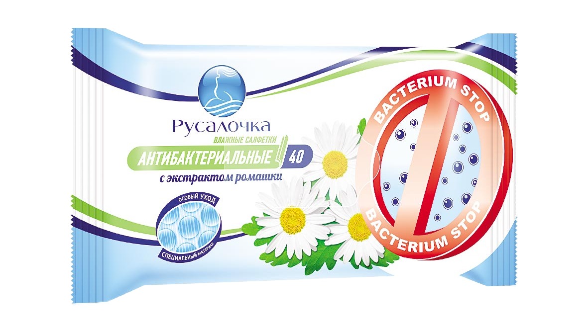 Русалочка салфетки освежающие антибактериальные с экстрактом ромашки 40шт
