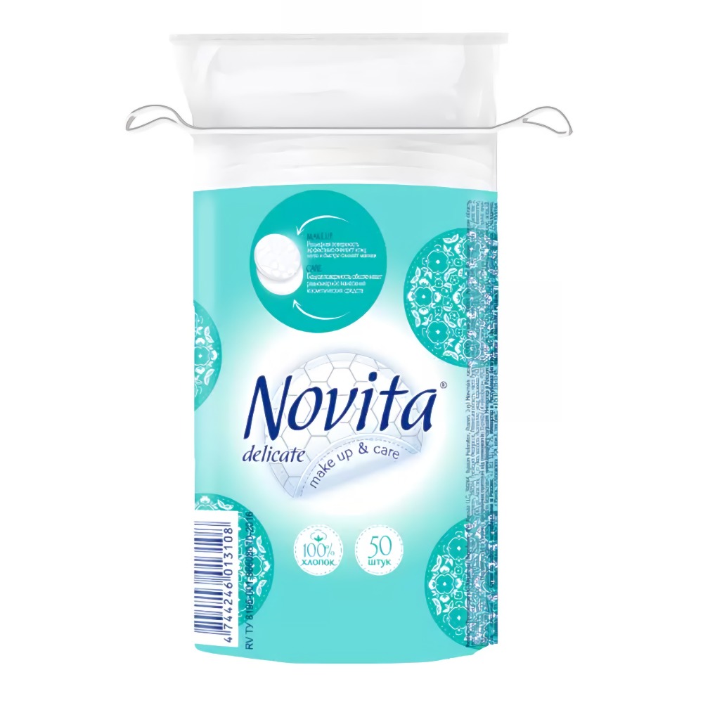 Novita Delicate диски ватные косметические 50шт Novita Delicate диски ватные косметические 50шт