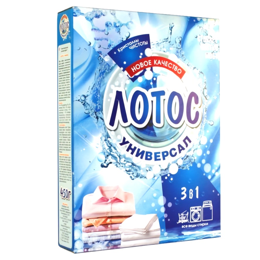 Порошок Лотос-Универсал 3в1 450г