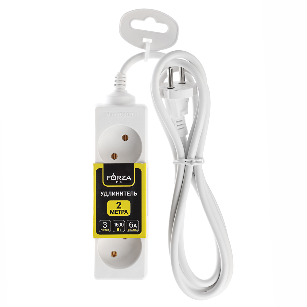 FORZA Удлинитель 3 гнезда 2м 1500Вт