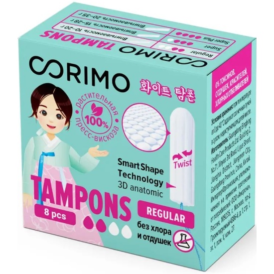 Corimo Тампоны regular S 8 шт.