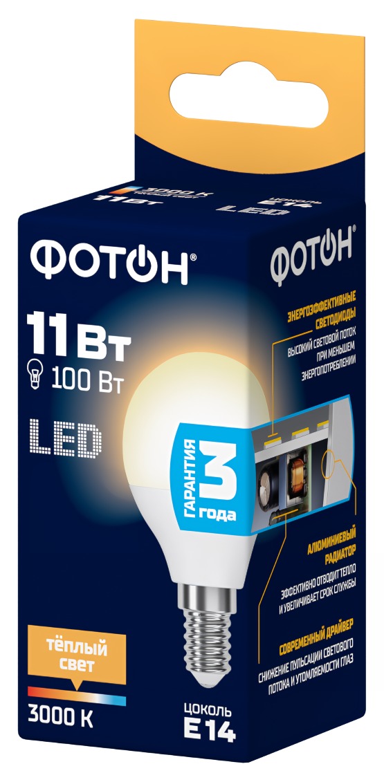 Лампа светодиодная ФОТОН LED P45 11W E14 3000K