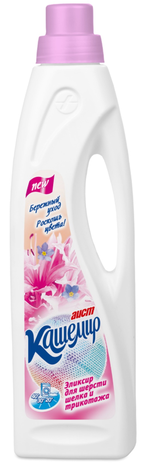 Кашемир для шерсти шелка и трикотажа 950мл