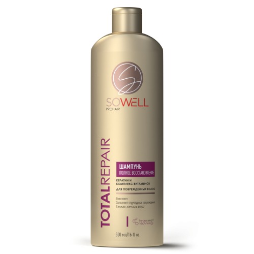 SoWell шампунь восстанавливающий для поврежденных и секущихся волос Total Repair особый уход 500 мл