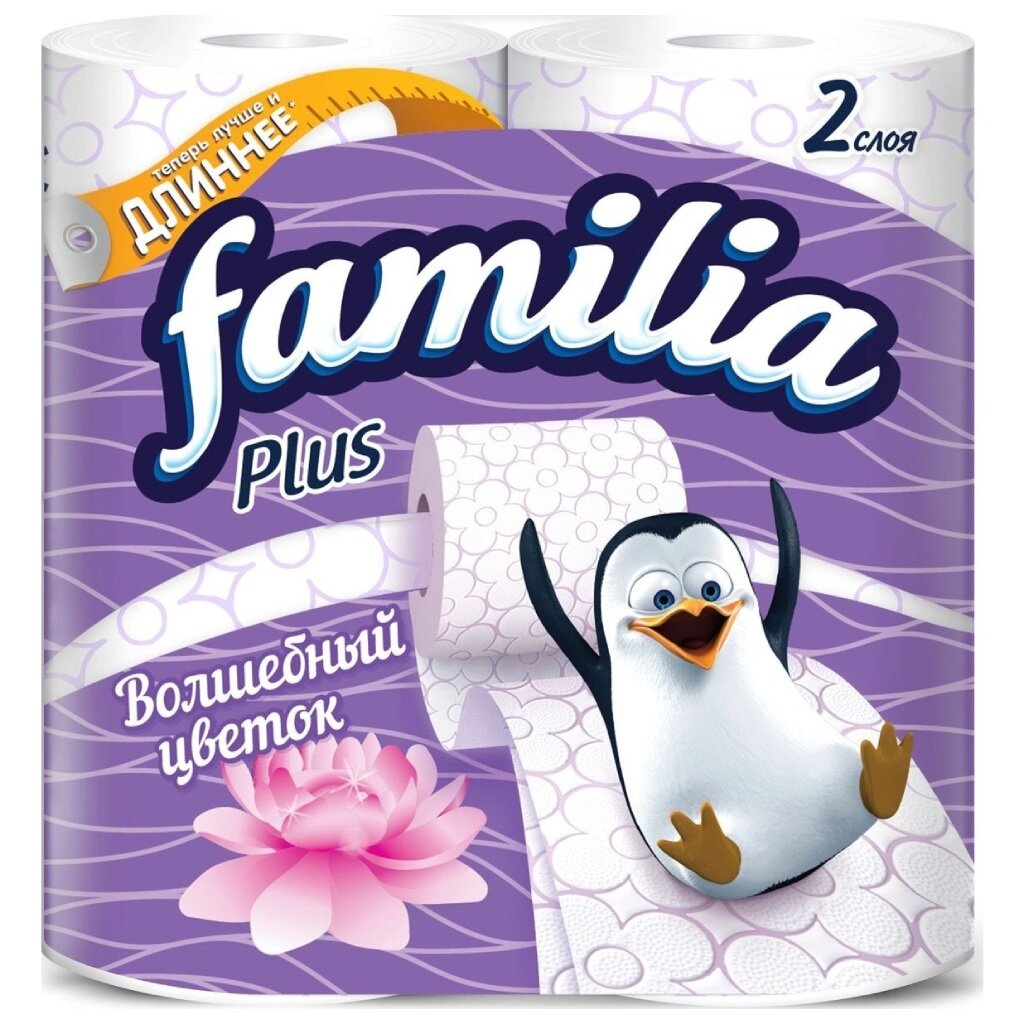 Туалетная бумага "Familia Plus Волшебный цветок" двухслойная 4 шт
