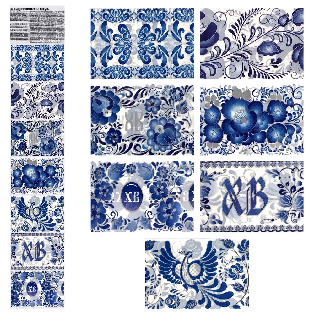 Термоэтикетки для украшения яиц "Гжель"7,5х5,5см  802