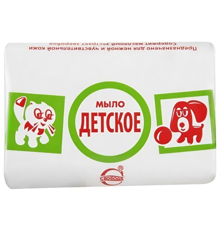 Детское мыло 90гр в обертке