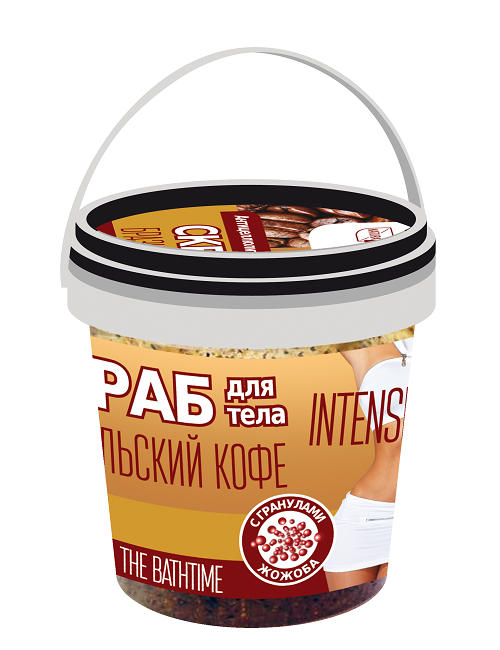 Натуралист Скраб для тела "Бразильский кофе" антицеллюлитный 155мл