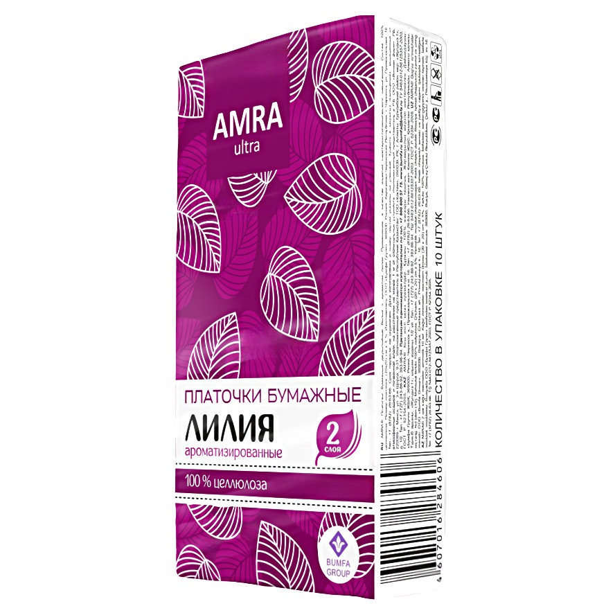 Amra Платочки бумажные двухслойные белые с ароматом лилии 10/240