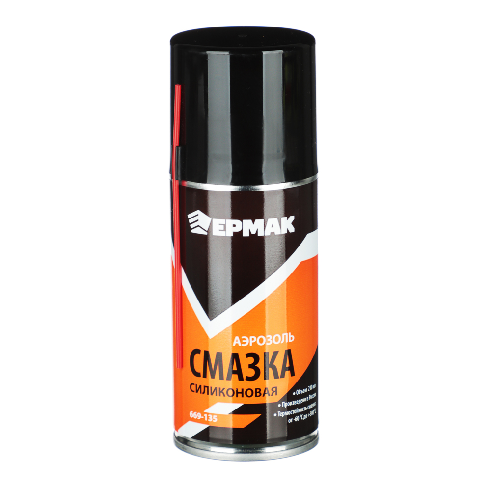 ЕРМАК Смазка силиконовая 210мл