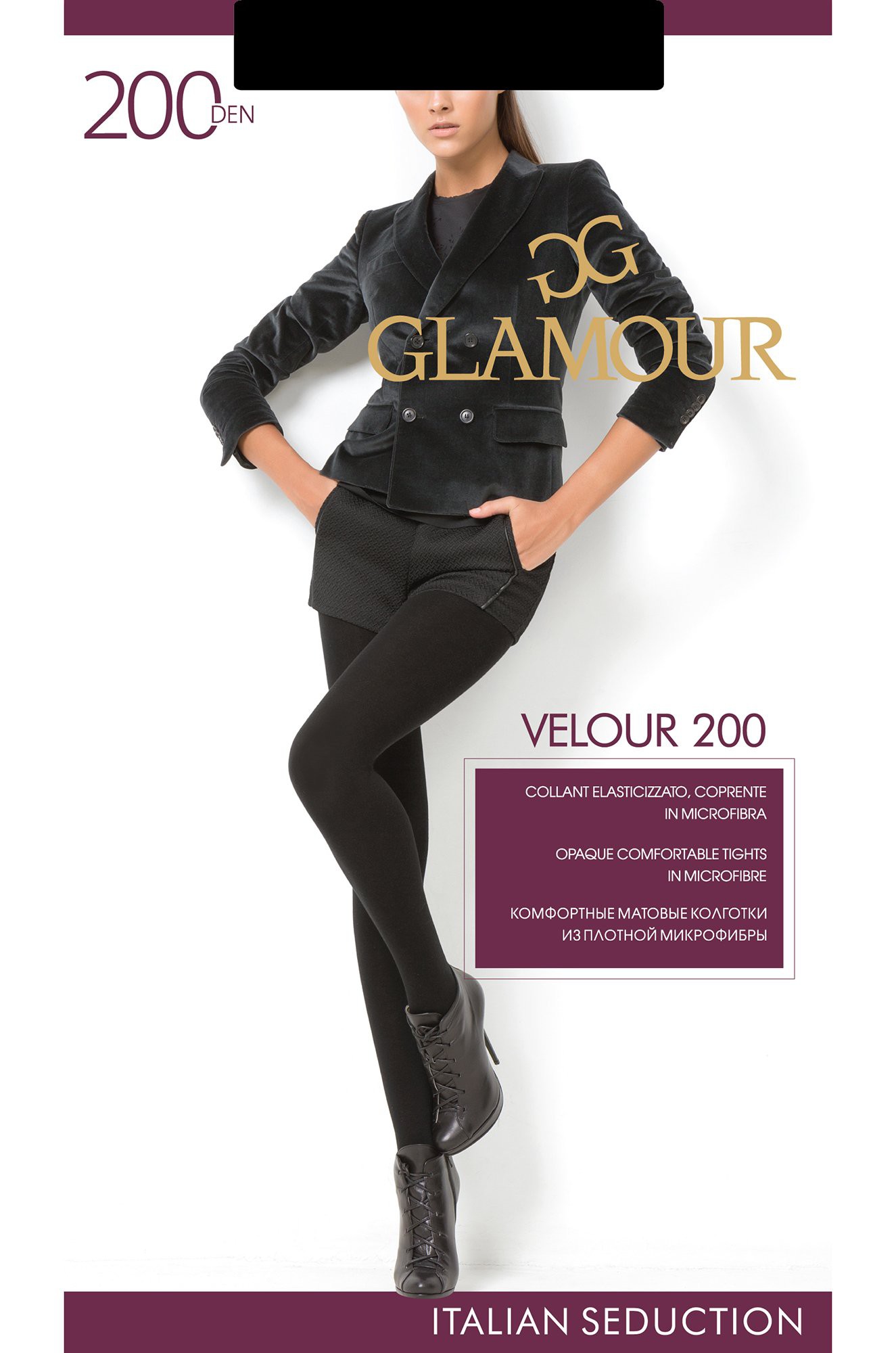 Glamour Колготки Velour 200 den (4, Nero)