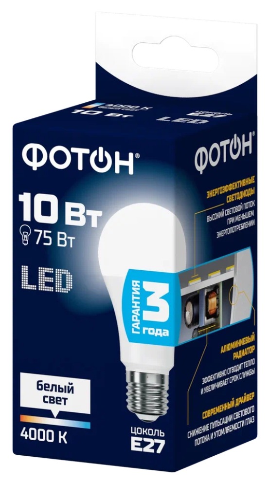 Фотон светодиодная Led A60 10W E27 4000K
